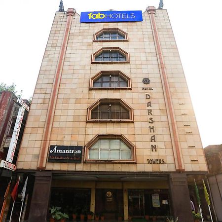 Fabhotel Darshan Tower Nagpur Buitenkant foto